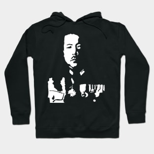 Tomoyuki Yamashita "山下奉文" (やましたともゆき) 26B World war2 era Imperial Japanese Army General (The Tiger of Malaya) IJA Commander who led the Invasion in Battle of Singapore. Hoodie